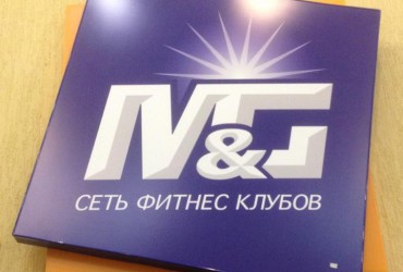 Image news